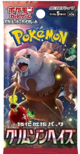 Booster Pack - Pokemon Japanese Crimson Haze