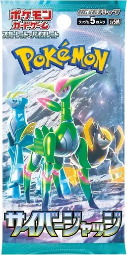 Booster Pack - Pokemon Japanese Cyber Judge