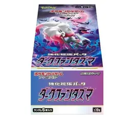 Booster Box - Pokemon Japanese Dark Phantasma