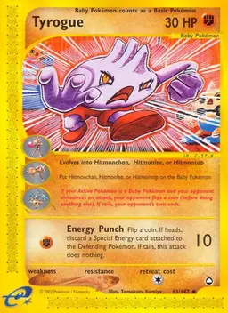 Tyrogue - Pokemon Aquapolis