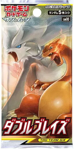 Booster Pack - Pokemon Japanese Double Blaze