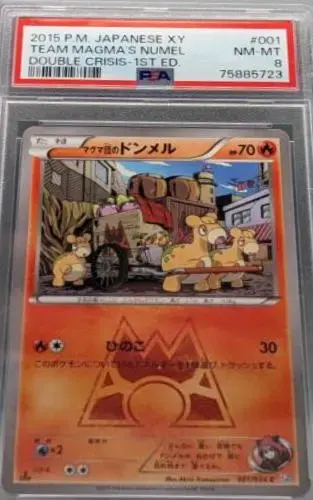 Team Magma's Numel [1st Edition] - Pokemon Japanese Double Crisis #1
