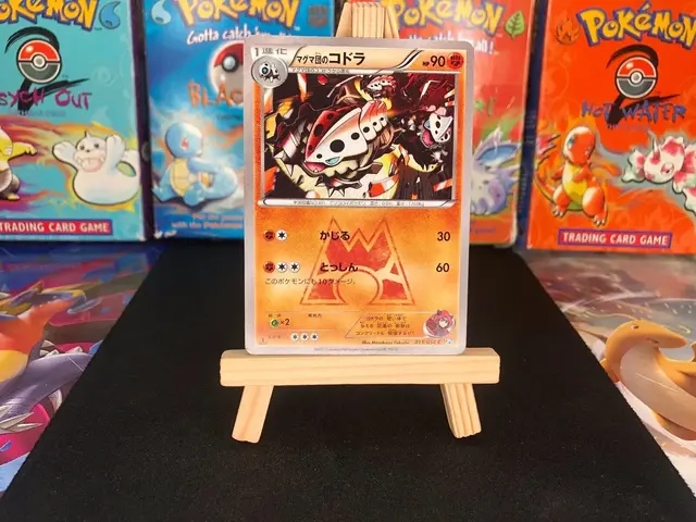 Team Magma's Lairon [1st Edition] - Pokemon Japanese Double Crisis #13