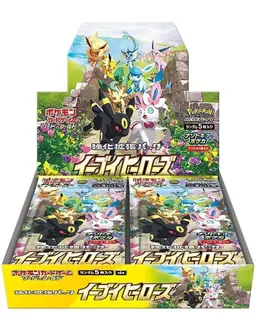 Booster Box - Pokemon Japanese Eevee Heroes