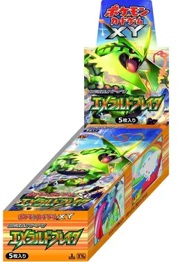 Booster Box - Pokemon Japanese Emerald Break