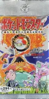 Booster Pack - Pokemon Japanese Expansion Pack