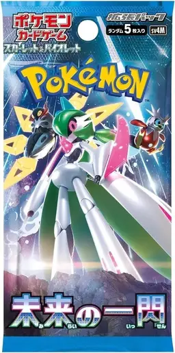 Booster Pack - Pokemon Japanese Future Flash