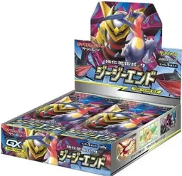 Booster Box - Pokemon Japanese GG End