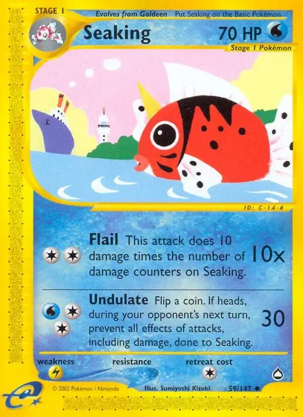 Seaking - Pokemon Aquapolis #59