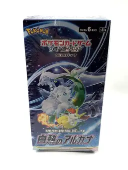 Booster Box - Pokemon Japanese Incandescent Arcana