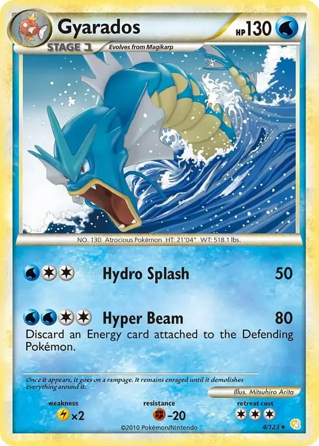 Gyarados - Pokemon HeartGold & SoulSilver #4