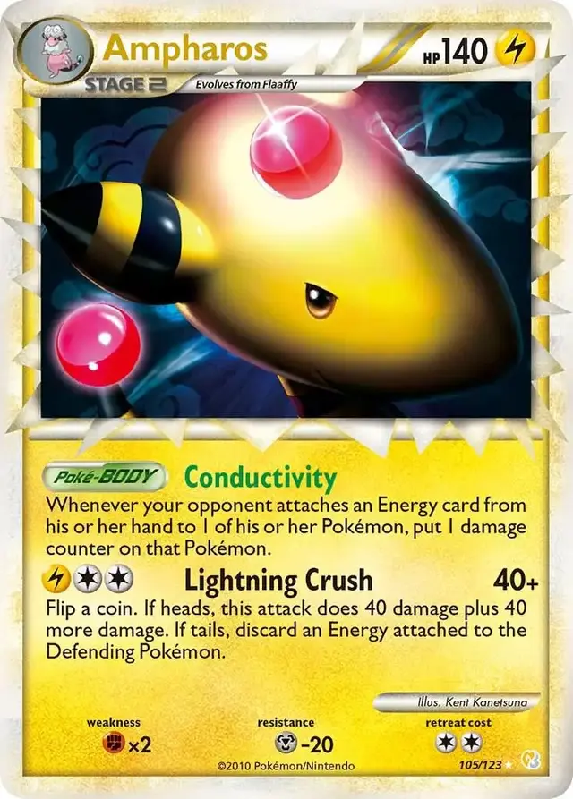 Ampharos Prime