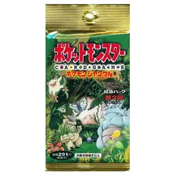 Booster Pack - Pokemon Japanese Jungle