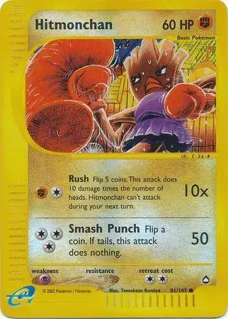 Hitmonchan [Reverse Holo]