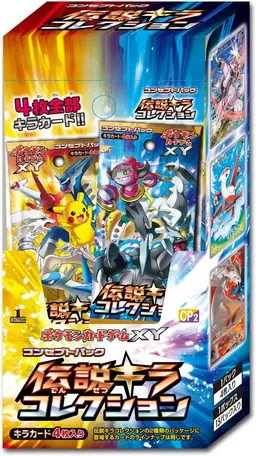 Booster Box - Pokemon Japanese Legendary Shine Collection