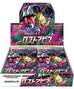 Booster Box - Pokemon Japanese Lost Abyss