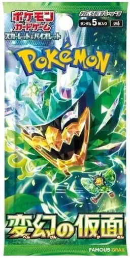 Booster Pack - Pokemon Japanese Mask of Change