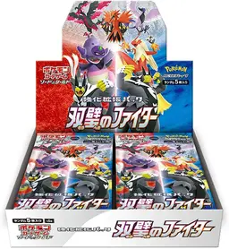 Booster Box - Pokemon Japanese Matchless Fighter
