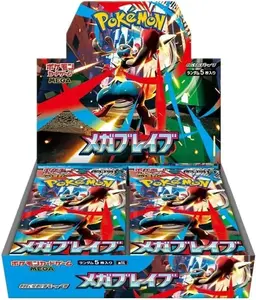Booster Box - Pokemon Japanese Mega Brave