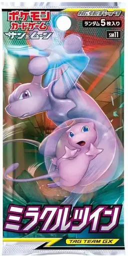 Booster Pack - Pokemon Japanese Miracle Twins