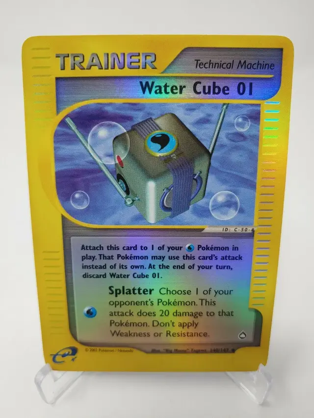 Water Cube 01 [Reverse Holo]
