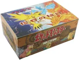 Booster Box - Pokemon Japanese Mystery of the Fossils
