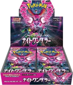 Booster Box - Pokemon Japanese Night Wanderer