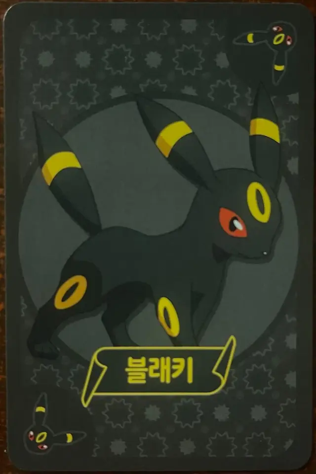 Umbreon - Pokemon Japanese Old Maid