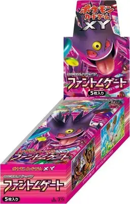 Booster Box - Pokemon Japanese Phantom Gate