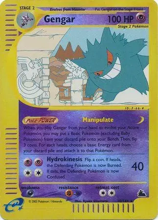 Gengar [Reverse Holo] - Pokemon Skyridge #10