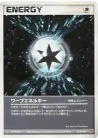 Warp Energy /PLAY - Pokemon Japanese Player's Club #17