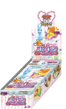 Booster Box - Pokemon Japanese PokeKyun Collection