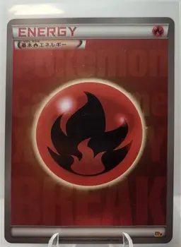 Fire Energy - Pokemon Japanese Premium Champion Pack