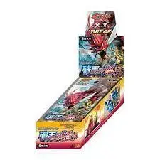 Booster Box - Pokemon Japanese Rage of the Broken Heavens