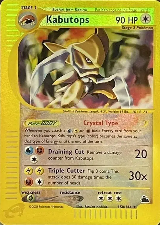 Kabutops [Reverse Holo]