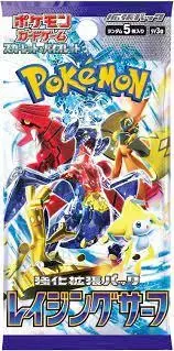 Booster Pack - Pokemon Japanese Raging Surf