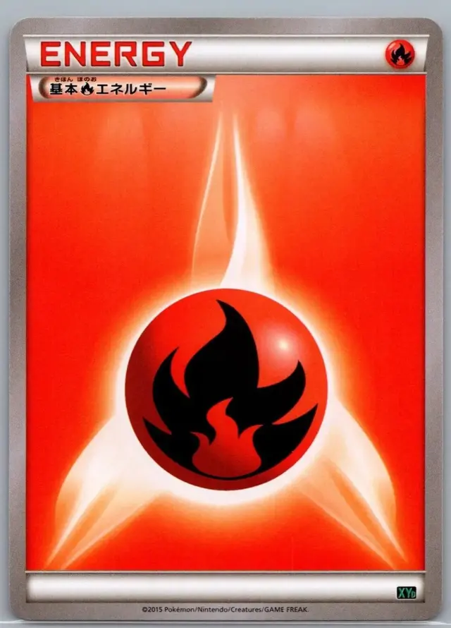 Fire Energy