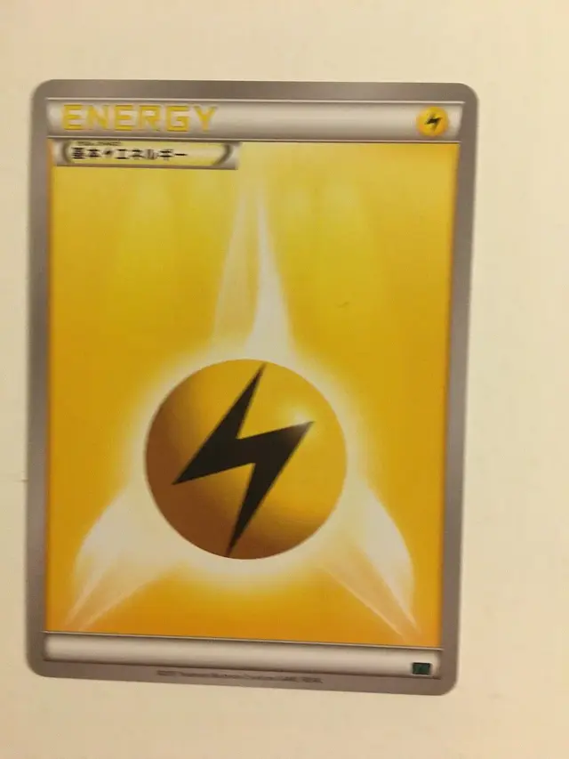 Lightning Energy