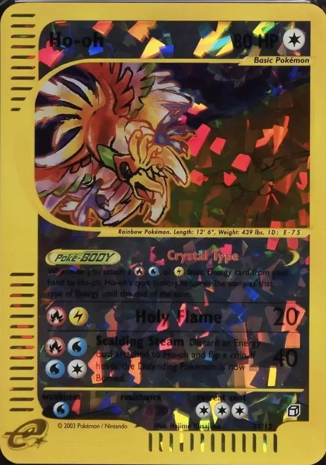 Ho-oh [Box Topper] - Pokemon Skyridge #11
