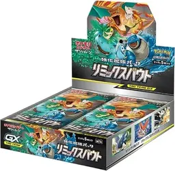 Booster Box - Pokemon Japanese Remix Bout