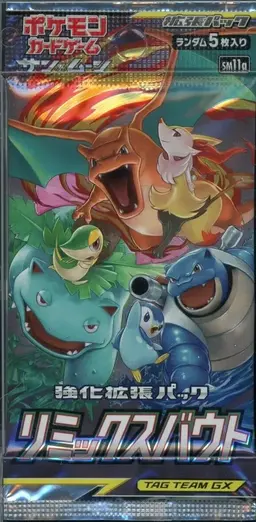 Booster Pack - Pokemon Japanese Remix Bout