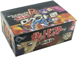 Booster Box - Pokemon Japanese Rocket Gang
