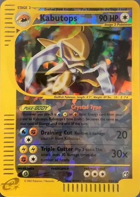 Kabutops [Box Topper] - Pokemon Skyridge #12