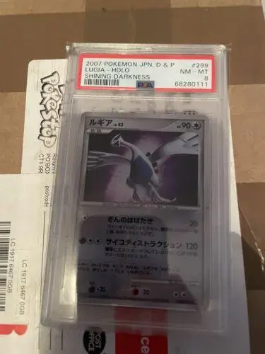 Lugia [1st Edition]