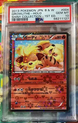 shiny growlithe pokemon card value Arcanine 059/165 - - 151 Illustration Rare Retreat cost Growlithe #28 Prices | Pokemon