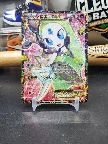 Meloetta EX [1st Edition]