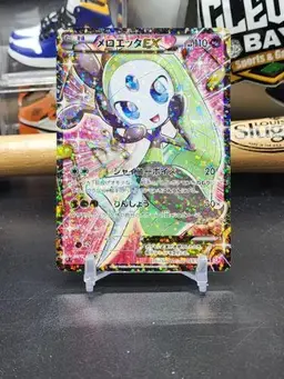 Meloetta EX [1st Edition] #25 - Pokemon Japanese Shiny Collection