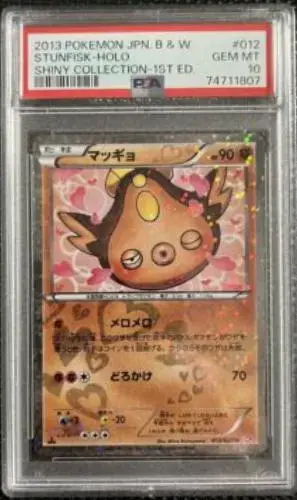 Stunfisk [Holo 1st Edition]