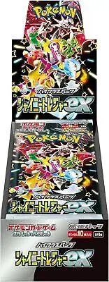 Booster Box - Pokemon Japanese Shiny Treasure ex