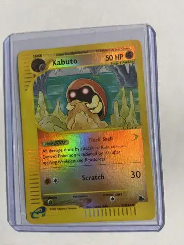 Kabuto [Reverse Holo] - Pokemon Skyridge #37